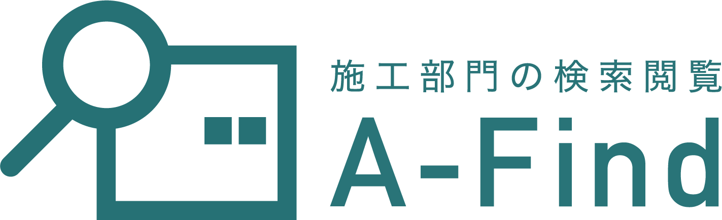 A-Find